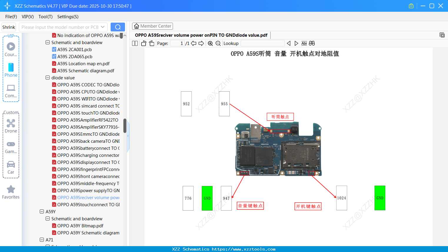 OPPO A59Sreciver Volume Power OnPIN TO GNDdiode Value
